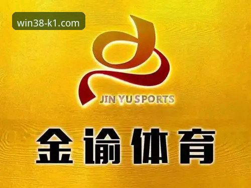 K1体育平台新手必看：5步快速掌握使用技巧，轻松领取38元体验金